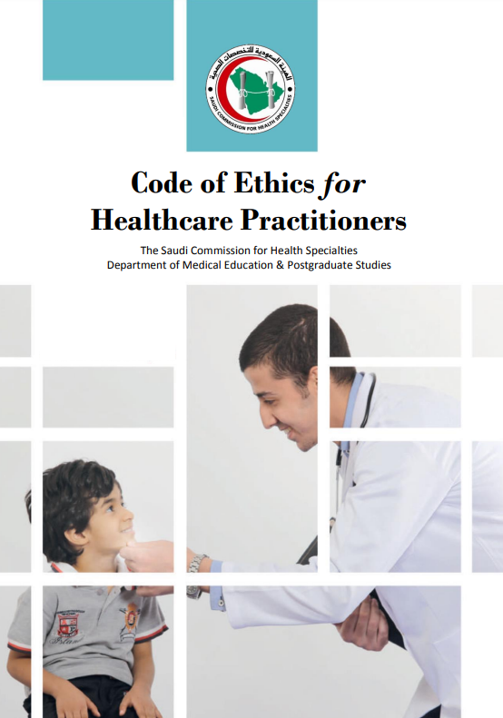 Code of Ethics  for Health Practitioners 2014