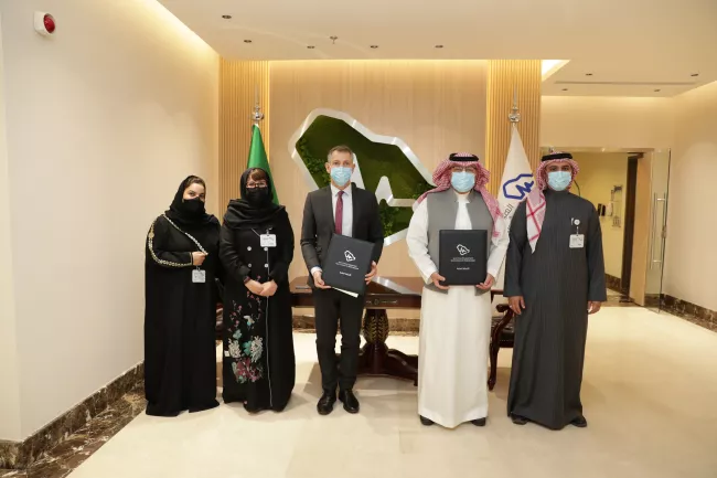 اتفاقية تعاون