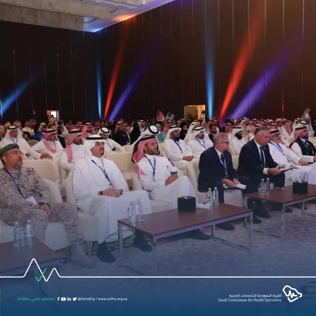 "التخصصات الصحية" تشارك في مؤتمر ومعرض الصحة الرقمية الدولي 2022 (HIMSS)