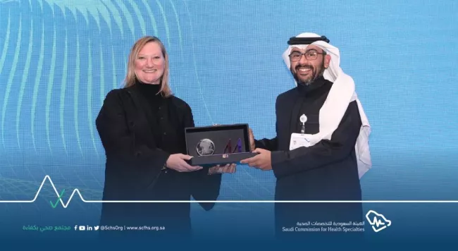 التخصصات الصحية وهيوستن ميثوديست يحتفون بتخريج 100 قيادي وقيادية من برنامج تحول القادة