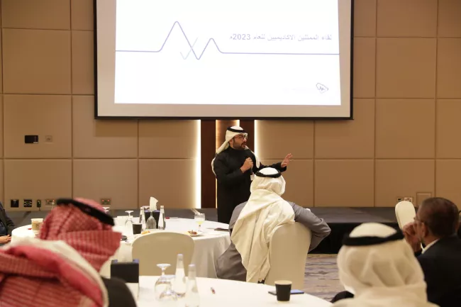 لقاء لتعزيز الشراكة بين الممثلين النظاميين للشؤون الأكاديمية وهيئة التخصصات الصحية