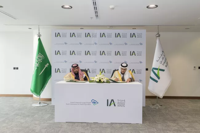 SCHS8325