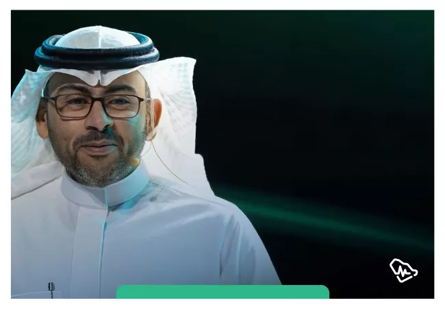 The Future of Healthcare: A Vision by Prof. Aws Alshamsan