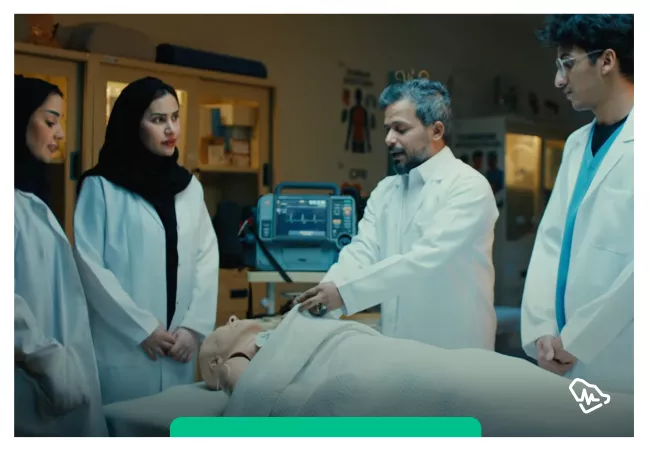أثر الأكاديمية الصحية