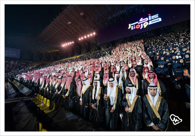 Graduation Ceremony of SCFHS Trainees 2025 #Biggest_Picture