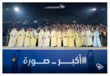 #SCFHS graduation ceremony